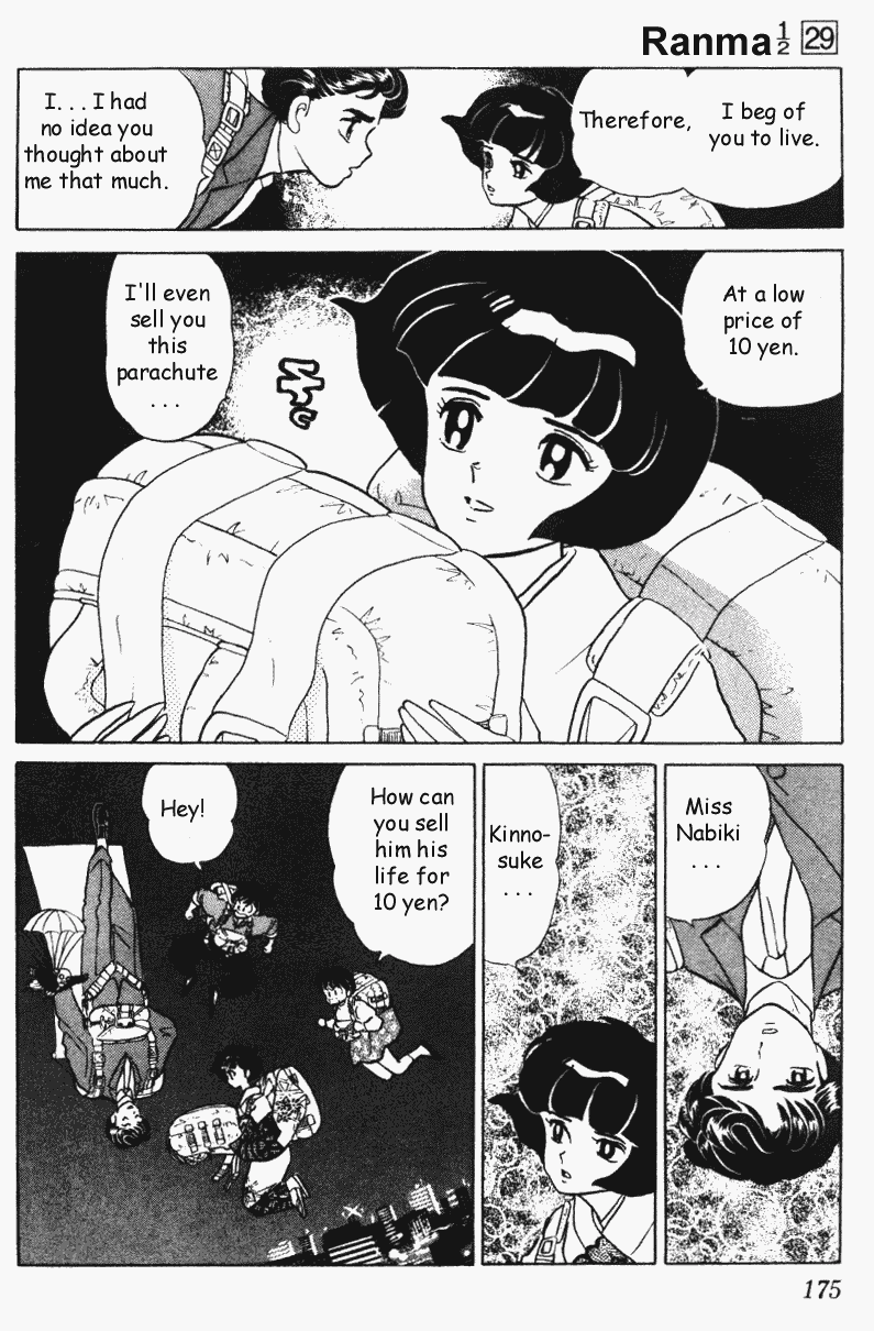 Ranma 1/2 Chapter 311 11